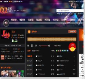 龙井茶FK DJ音乐网