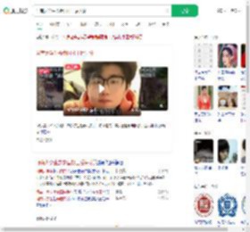 河南大学生去泰国打工后失联_360搜索