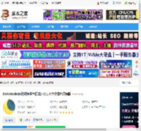 DarkMode下载 DarkMode(自动切换深色模式) v2.1.4 中文绿色便携版 下载-脚本之家