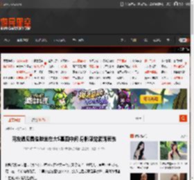 网友遇见具俊晔坐在大S墓园中间 身影感觉满满哀伤 _ 游民星空 GamerSky.com