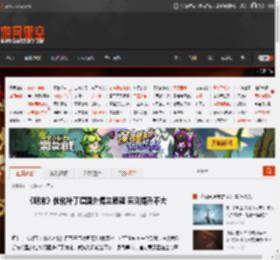 《明末》优化补丁遭国外博主质疑 实测提升不大 _ 游民星空 GamerSky.com