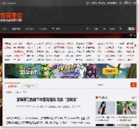宫崎英高自述童年禁玩游戏 沉迷“游戏书” _ 游民星空 GamerSky.com