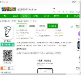 简写作官方下载-简写作app下载v2.7.5 安卓版-2265安卓网