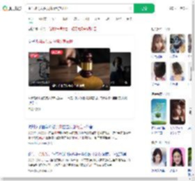 生气抓男友头发撞墙致其去世_360搜索