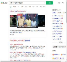 印度女子昏迷在救护车遭轮奸_360搜索