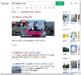 游客租跑车游玩误陷海滩_360搜索
