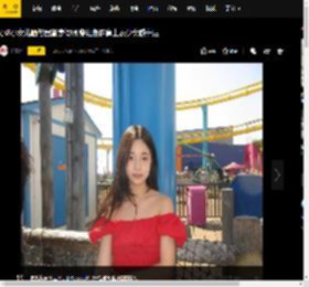小S小女儿晒与闺蜜度假照 穿红色露肩上衣少女感十足
