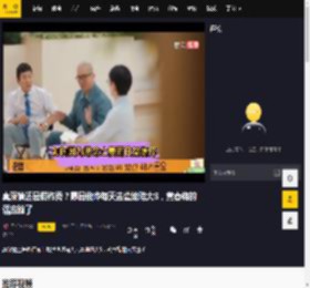 真深情还是假作秀？曝具俊晔每天去墓地陪大S，黄春梅的话应验了