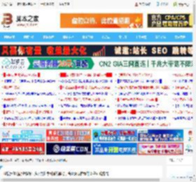 微信定位功能全解析：从官方共享到系统联动，合法获取位置的 3 种正确方式_手机软件_软件教程_脚本之家