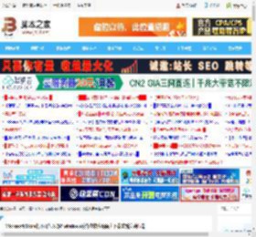 Microsoft Store打不开怎么办? windows系统微软应用商店下载重新安装指南_windows_Windows系列_操作系统_脚本之家