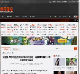 艾梅柏·希尔德的前女友谈其与约翰尼?德普糟糕婚姻：她不知该如何哭泣 _ 游民星空 GamerSky.com