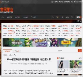 Xbox官宣重返今年科隆展！现场能玩《丝之歌》等 _ 游民星空 GamerSky.com