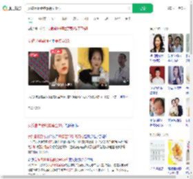 女孩患胃萎缩暴瘦至35斤_360搜索