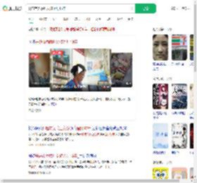 开超市为晚归女孩留灯13年_360搜索