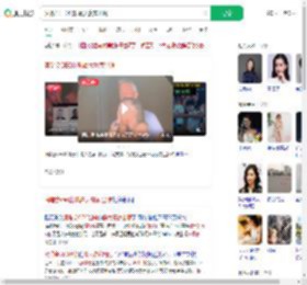 演唱会CEO出轨最大赢家出现_360搜索