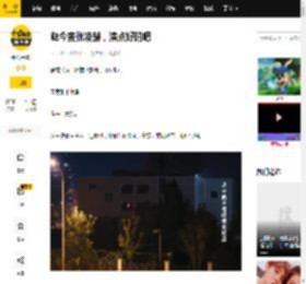 赵今麦张凌赫，演点好的吧_蒋峤西_樱桃_青春