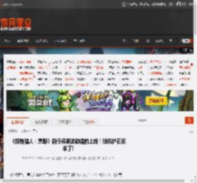 《怪物猎人：荒野》新任务新奖励提前上线！随机护石回来了! _ 游民星空 GamerSky.com