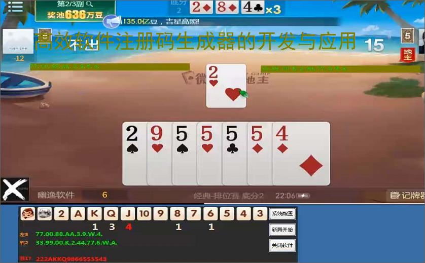 《喜羊羊与灰太狼之异国破晓》片尾曲MV感动首发！_高清视频在线观看_电影网