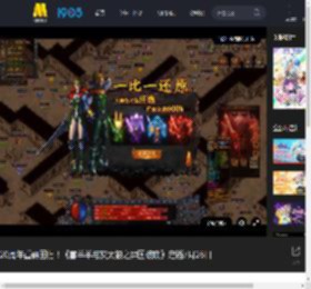 20周年重磅回归！《喜羊羊与灰太狼之异国破晓》定档7月26日_高清视频在线观看_电影网