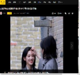 王楚然贴心给鹤秋整理头发 两个美女拥抱超养眼