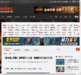 《怪物猎人荒野》原声集DLC上架：每首歌2元 总价252元 _ 游民星空 GamerSky.com