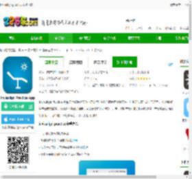 invisalign practice安卓下载-Invisalign Practice App下载v5.1.0 安卓版-2265安卓网