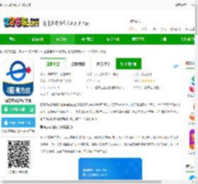 易方达e钱包app下载安装-易方达e钱包官方版下载v7.28.0 安卓手机版-2265安卓网