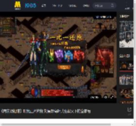 《南京照相馆》曝光正片片段 刘昊然高叶共拍战火下的全家福_高清视频在线观看_电影网