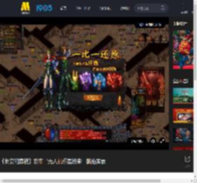 《长安的荔枝》发布“无人机系荔枝来”航拍实录_高清视频在线观看_电影网