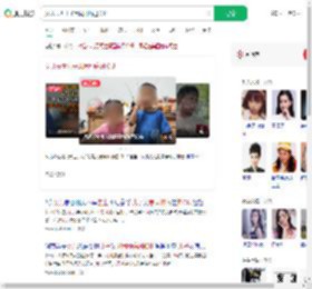 女儿去世儿子患同种病进ICU_360搜索