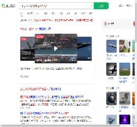 西班牙战机贴海掠过险坠人群_360搜索