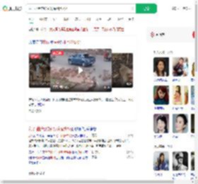 猴子扯断电线引发踩踏致2死_360搜索