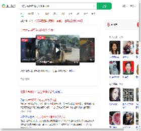 北京大哥用铲斗端出80条人命_360搜索