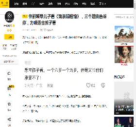 佟丽娅带儿子看《南京照相馆》，三个理由告诉你，为啥适合孩子看_电影_历史_观众