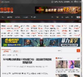IGN给雷蛇旋风黑鲨V3专业版打9分：适合追求顶级游戏耳机的玩家 _ 游民星空 GamerSky.com