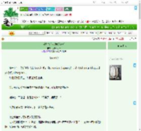 《当霸总绑定攻略系统后》式微不思归　^第33章^ 最新更新:2025-07-31 03:29:27 晋江文学城