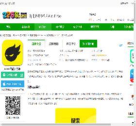 站酷app下载安装-zcool站酷官方版下载v5.12.1 安卓最新版本-2265安卓网