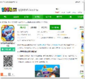天天捕鱼电玩版赢话费最新版下载-天天捕鱼电玩版赢话费官方版下载v11.0 安卓版-2265手游网
