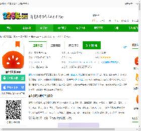 番茄小说免费下载并安装最新版本-番茄小说网app下载v6.8.3.32 安卓版-2265安卓网