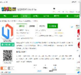 优企云app下载-优企云官方版下载v2.4.8 安卓版-2265安卓网