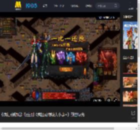 《疯狂动物城》衍生剧《疯狂动物城大小事 》预告曝光_高清视频在线观看_电影网