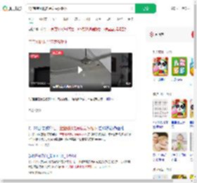 1岁宝宝刚爬走吊扇轰然砸下_360搜索
