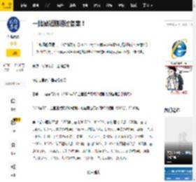 一批微短剧通过备案！_题材_网络_全国