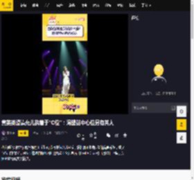 黄美英澄清允儿执着于“C位”：渴望站中心位另有其人