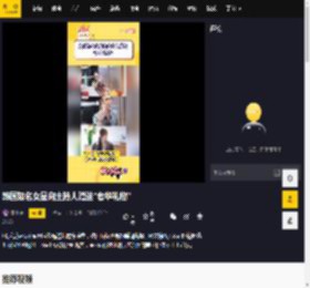 韩国知名女星向主持人赠送“奢华礼物”