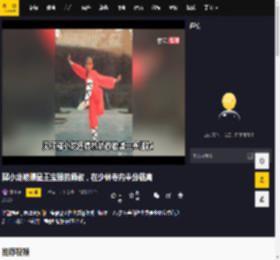 释小龙被曝是王宝强的师叔，在少林寺内辈分极高