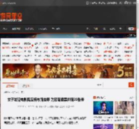 女子发现电影院座椅布满虫卵 为顾客退票并赠20张券 _ 游民星空 GamerSky.com
