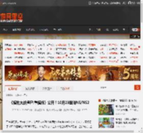 《植物大战僵尸:重植版》公开！10月23登陆NS/NS2 _ 游民星空 GamerSky.com