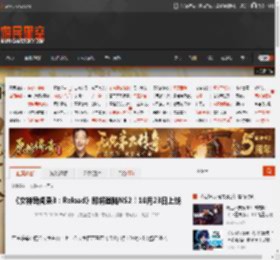 《女神异闻录3：Reload》即将登陆NS2！10月23日上线 _ 游民星空 GamerSky.com