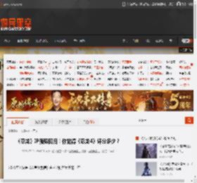 《忍龙》IP强势回归！你觉得《忍龙4》评分多少？ _ 游民星空 GamerSky.com